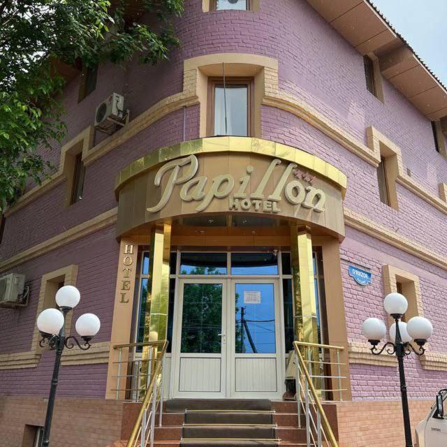 Hotel Papillon タシュケント エクステリア 写真